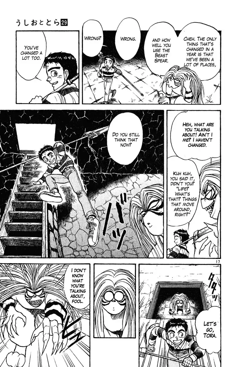 Ushio and Tora Chapter 268 17